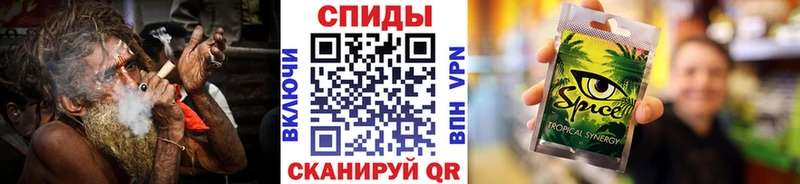Купить закладки  Егорьевск  Бутират BDO 33% 