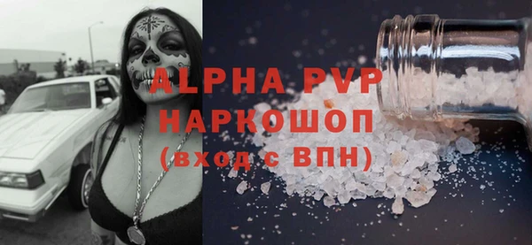 MDMA Елизово