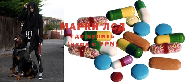 MDMA Елизово