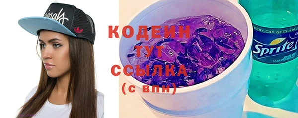 MDMA Елизово