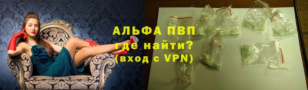 MDMA Елизово