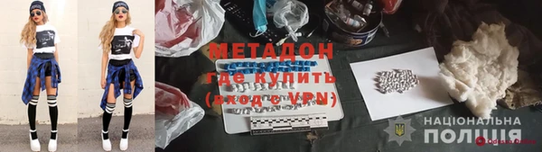 бутик Елабуга