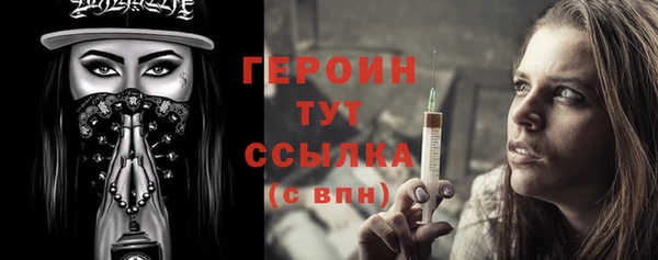 бутик Елабуга
