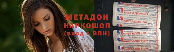 MDMA Елизово