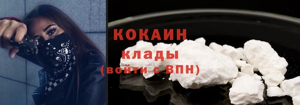 бутик Елабуга
