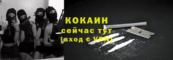 бутик Елабуга