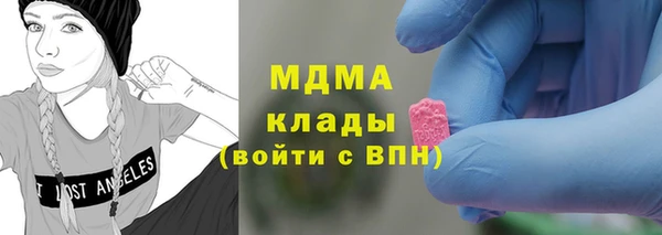 MDMA Елизово