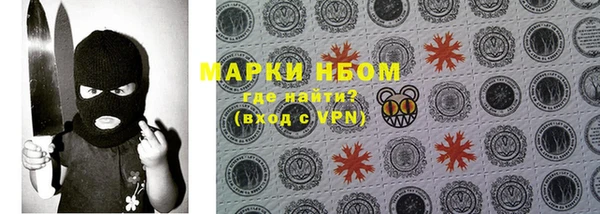 MDMA Елизово