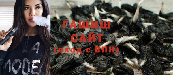 MDMA Елизово