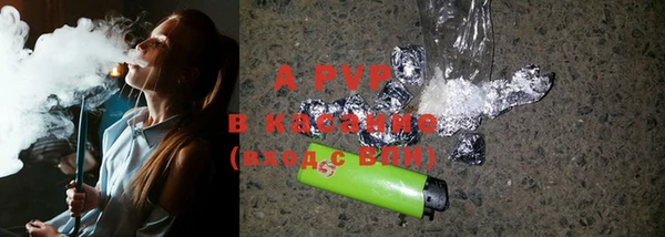 MDMA Елизово