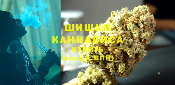 MESCALINE Ельня