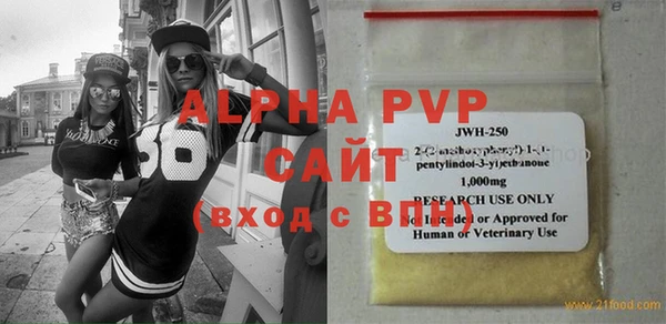 MDMA Елизово