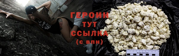 бутик Елабуга