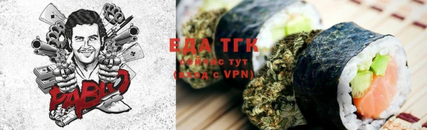 MDMA Елизово