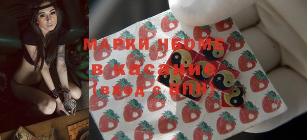 бутик Елабуга