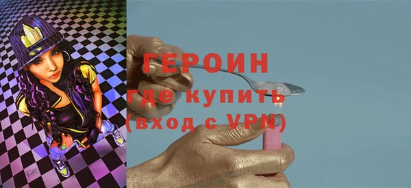 бутик Елабуга