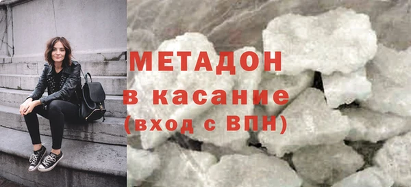 бутик Елабуга