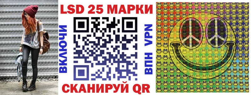 Марки N-bome 1,8мг  Купить где  Егорьевск 